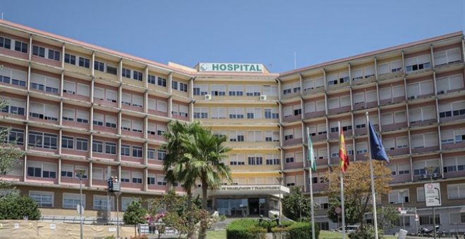 Imagen de archivo del Hospital Uiversitario Virgen del Rocío de Sevilla. (EP)