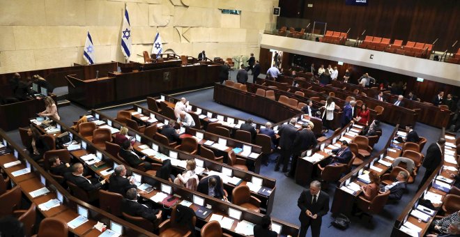 11/12 / 2019.- Vista general de la Knéset, el parlamento de Israel. EFE / ABIR SULTAN