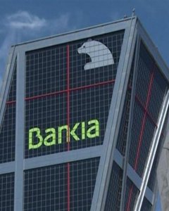 Detalle de la sede de Bankia, en la Torre Kio, de Madrid. E.P.
