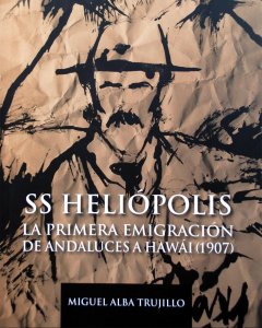 Portada del libro su último libro ‘SS Heliópolis’ del investigador su último libro el investigador Miguel Alba