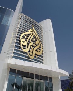 Sede de Al Jazeera en Doha REUTERS/Naseem Zeitoon