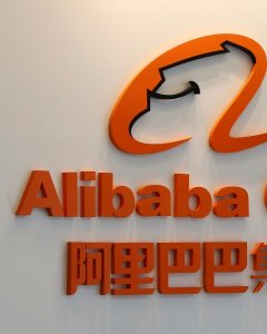 Alibaba.REUTERS/Archivo
