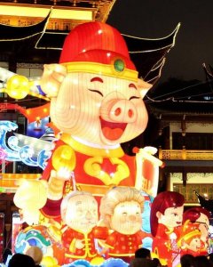 Festival de los faroles de Shanghái el 5 de febrero de 2019 | EFE
