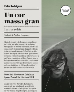 Portada d''Un cor massa gran'.