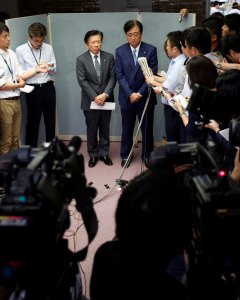 Presidente ejecutivo de Mitsubishi. REUTERS/Issei Kato