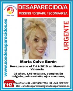 Cartel de la desaparecida en Manuel./ Guardia Civil