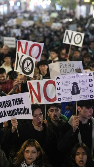 Manifestación en defensa de la universidad pública madrileña.