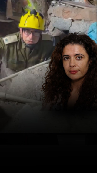 Leila Nachawati