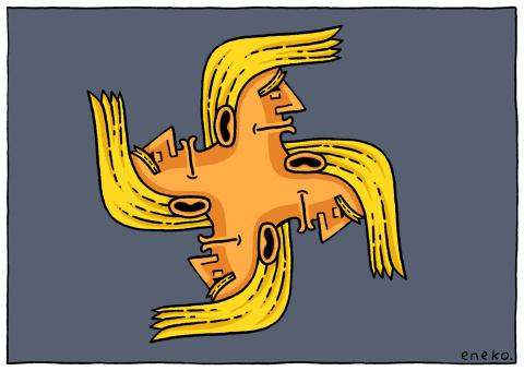 Cuatro veces Trump Cuatro veces Trump