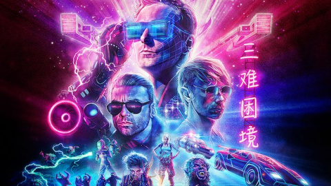 Confirmada la fecha de Muse en Madrid Confirmada la fecha de Muse en Madrid