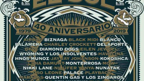 La sala El Sol celebra su 40 aniversario con una espectacular programación La sala El Sol celebra su 40 aniversario con una espectacular programación