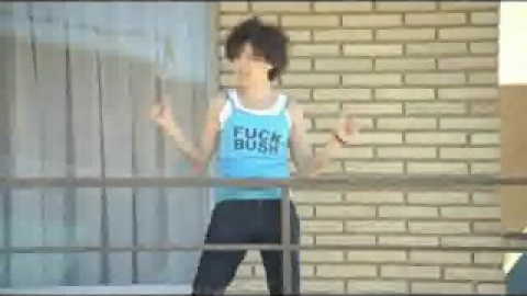 Público: el anuncio retirado Público: el anuncio retirado