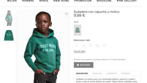 Captura hym español