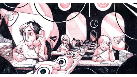 La Gran Corporación. Ilustración: Aleix Gordo Hostau / www.aleixgoho.com La Gran Corporación. Ilustración: Aleix Gordo Hostau / www.aleixgoho.com