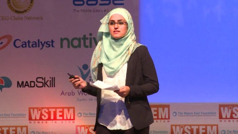 PososAnarquia Abu Ghaith