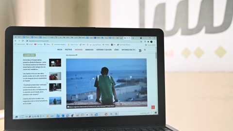 Oficina y página web de la revista Baynana. Fotografía de Okba Mohammed baynana