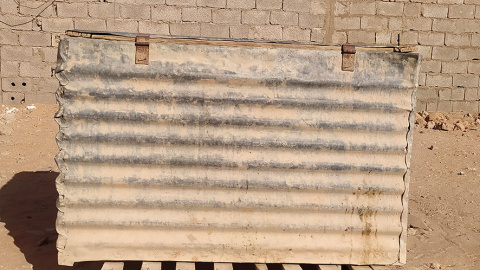 Uno de los baúles de los recuerdos que todavía se pueden ver en los campamentos de población refugiada saharaui. - David Bollero Uno de los baúles de los recuerdos que todavía se pueden ver en los campamentos de población refugiada saharaui. - David Bollero