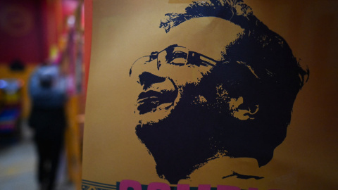 Vista d'una pancarta que representa el candidat presidencial d'esquerra colombià Gustavo Petro abans d'un míting al barri de Fontibón a Bogotà el 12 de juny de 2022.- AFP Vista d'una pancarta que representa el candidat presidencial d'esquerra colombià Gustavo Petro abans d'un míting al barri de Fontibón a Bogotà el 12 de juny de 2022.- AFP