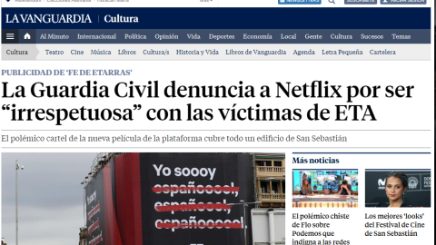 gcvanguardia.png
