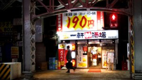 El PIB de Japón cae más de lo estimado y aumenta el temor al coronavirus y la recesión El PIB de Japón cae más de lo estimado y aumenta el temor al coronavirus y la recesión