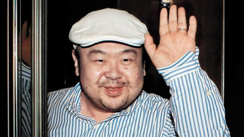 Kim Jong-nam, el hermano mayor del dictador norcoreano Kim Jong-un. /AFP Kim Jong-nam, el hermano mayor del dictador norcoreano Kim Jong-un. /AFP