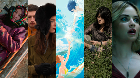 Estrenos de la semana - 14/02/2020 Estrenos de la semana - 14/02/2020