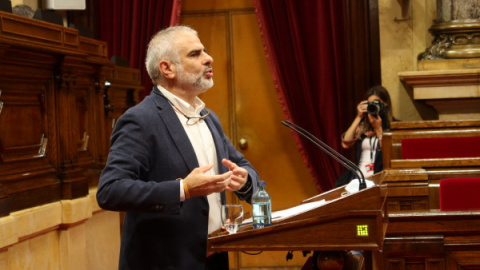 Portaveu de Cs al Parlament de Catalunya, Carlos Carrizosa Portaveu de Cs al Parlament de Catalunya, Carlos Carrizosa