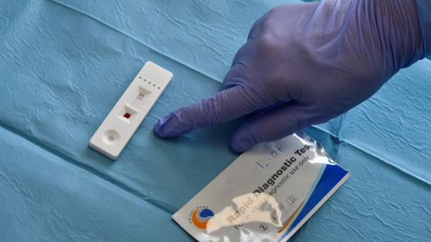 El centro de acogida en el que se ha detectado el foco está "cerrado a cal y canto" y custodiado por las fuerzas de seguridad. EFE / Carlos Barba / Archivo El centro de acogida en el que se ha detectado el foco está "cerrado a cal y canto" y custodiado por las fuerzas de seguridad. EFE / Carlos Barba / Archivo