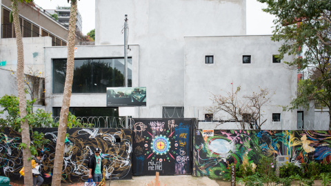 Una nueva casa en el vecindario de Vila Madalena. Esta calle y algunas otras alrededor están llenas de grafitis y se han convertido en una atracción turística. El barrio está ahora totalmente gentrificado, las rentas se han duplicado en solo unos año Una nueva casa en el vecindario de Vila Madalena. Esta calle y algunas otras alrededor están llenas de grafitis y se han convertido en una atracción turística. El barrio está ahora totalmente gentrificado, las rentas se han duplicado en solo unos año