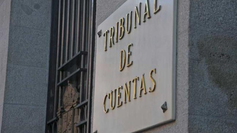 Fachada del Tribunal de Cuentas. Foto de archivo. Fachada del Tribunal de Cuentas. Foto de archivo.