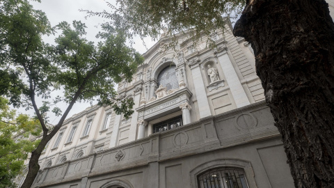 Fachada del tribunal supremo Fachada del tribunal supremo