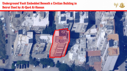 El Ejército israelí puso en su punto de mira el Hospital General Sahel, de Beirut, por albergar bajo sus cimientos supuestamente un búnker de Hizbulá. El Ejército israelí puso en su punto de mira el Hospital General Sahel, de Beirut, por albergar bajo sus cimientos supuestamente un búnker de Hizbulá.