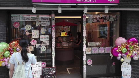 Exterior de una heladería de Kanazawa Ice en el barrio de Harajuku (Tokio). EFE/María Roldán