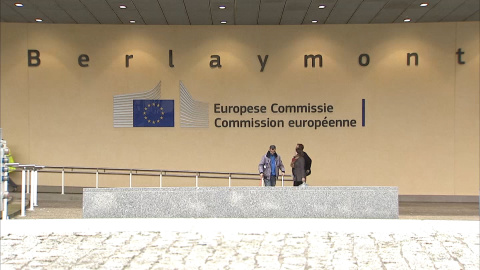 Bruselas eleva al 2,3% el crecimiento de España en 2019 Bruselas eleva al 2,3% el crecimiento de España en 2019