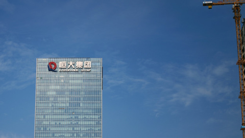 La sede central del grupo Evergrande, en Shenzhen, en la provincia china de Guangdong. REUTERS/Aly Song La sede central del grupo Evergrande, en Shenzhen, en la provincia china de Guangdong. REUTERS/Aly Song