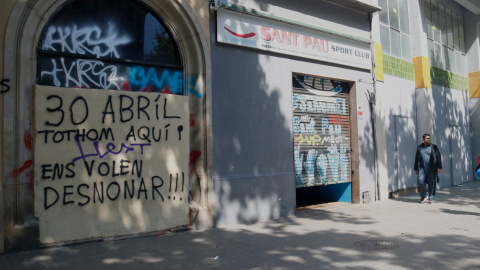 Exterior del Gimnàs Social Sant Pau. Exterior del Gimnàs Social Sant Pau.