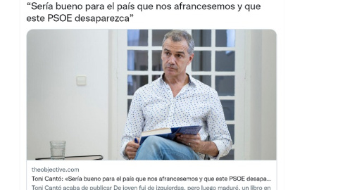 WhatsApp Image 2022-08-21 at 8.47.15 PM