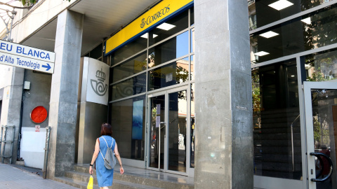 Imatge de la façana de l'oficina de Correus de Gran de Gràcia, a Barcelona, excepcionalment oberta aquest dissabte Imatge de la façana de l'oficina de Correus de Gran de Gràcia, a Barcelona, excepcionalment oberta aquest dissabte