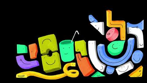 Festa Major de Blancs i Blaus de Granollers Festa Major de Blancs i Blaus de Granollers