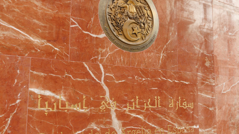 25/02/2023. Fachada de la Embajada de Argelia, a 20 de febrero de 2023. 25/02/2023. Fachada de la Embajada de Argelia, a 20 de febrero de 2023.