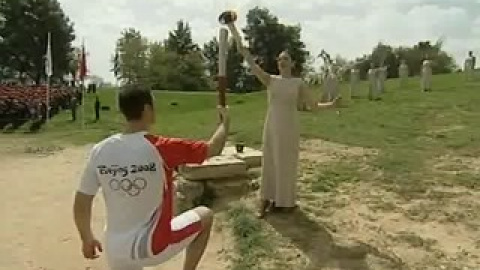 Primer relevo de la antorcha olímpica Primer relevo de la antorcha olímpica