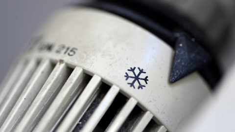 Imagen de archivo de un radiador. Imagen de archivo de un radiador.