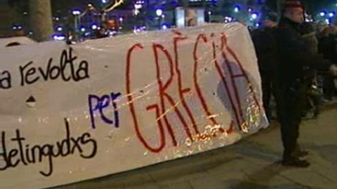 Manifestaciones en Barcelona en apoyo a las protestas en Grecia Manifestaciones en Barcelona en apoyo a las protestas en Grecia