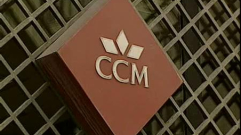 El Banco de España decide intervenir Caja Castilla-La Mancha El Banco de España decide intervenir Caja Castilla-La Mancha