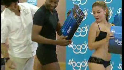 Los mejores "culos" ya tienen nombre Los mejores "culos" ya tienen nombre