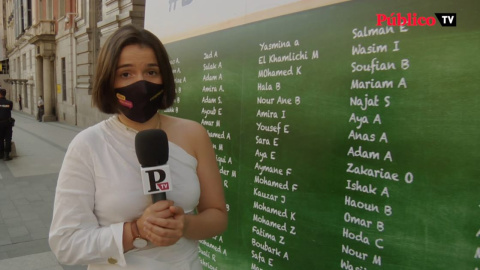 Tres años sin ir al colegio: las trabas administrativas dejan a más de 150 niños sin derecho a la educación en Melilla Tres años sin ir al colegio: las trabas administrativas dejan a más de 150 niños sin derecho a la educación en Melilla