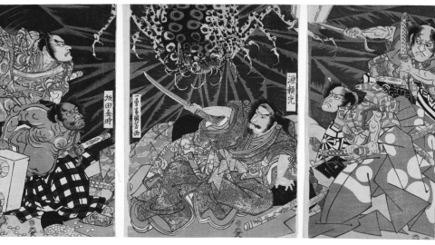 Imagen del ataque de la araña-monstruo, Tsuchigumo Utagawa Kuniyoshi (1798-1861) Período Edo, S. XIX Imagen del ataque de la araña-monstruo, Tsuchigumo Utagawa Kuniyoshi (1798-1861) Período Edo, S. XIX