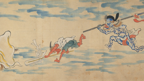 Rollo ilustrado del desfile nocturno de los cien demonios. Miyoshi City.- REAL ACADEMIA DE BELLAS ARTES DE SAN FERNANDO Rollo ilustrado del desfile nocturno de los cien demonios. Miyoshi City.- REAL ACADEMIA DE BELLAS ARTES DE SAN FERNANDO