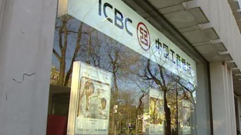 El mayor banco de China abre oficina en Madrid El mayor banco de China abre oficina en Madrid