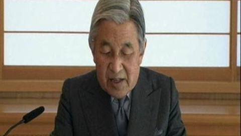 El emperador de Japón transmite su apoyo a los ciudadanos El emperador de Japón transmite su apoyo a los ciudadanos
